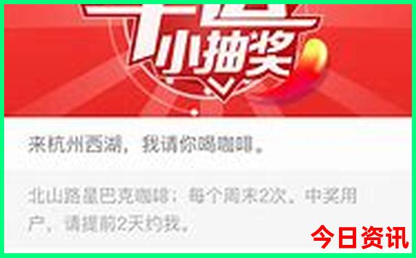 8月到哪里旅游最好