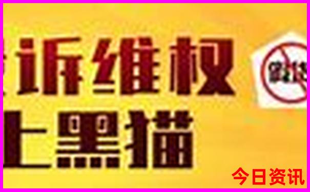湖北5a景区名单
